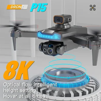 Нов rc мини-дрон P15 8K с три камери, широкоугольной локализирането на оптични поток, квадрокоптером за заобикаляне на препятствия в четири посоки, за XIAOMI