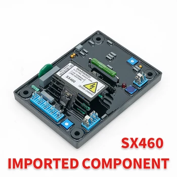Оригиналния регулатор на напрежение SX460 avr single three phase стамфорд voltage regulators