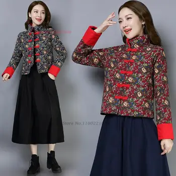 китайското подобряване на утепленное палто 2024 г., костюм тан, традиционна яке с флорални принтом, източно палто с памучна подплата, ориенталски върховете hanfu