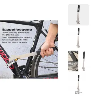 Крак гаечен ключ Противоскользящий велосипеден крак ключ Удължен инструмент за премахване на педала на пътното планински велосипед за планинско колоездене