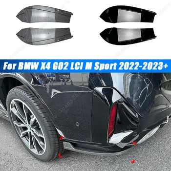 За BMW X4 G02 ИРТ M Sport 2022-2023 + Черен Гланц Задната Броня на Автомобила, Спойлер, Дифузьор, Canards, Сплитер, Протектор, Тунинг