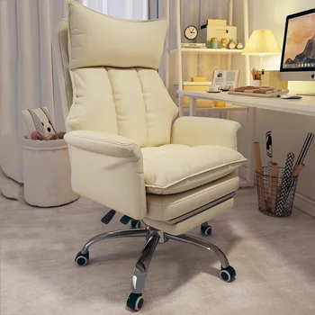 Въртящо се офис стол с Ергономичен Хубаво джобно Подова стол с флип от облегалката Дизайнерски колела Sandalye Furniture Offices MQ50BG