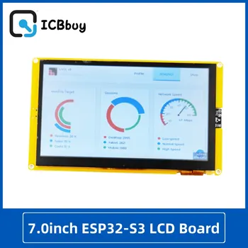 ESP32-S3 7.0-инчов RGB LCD TFT Модул HMI 8M PSRAM 16M Flash Arduino LVGL WIFI и Bluetooth 7 
