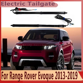 За Range Rover Evoque 2013-2019 Електрическа задна врата на Промяна на електрически Мотор за автоматично повдигане за багажник на Кола Аксесоари Инструменти