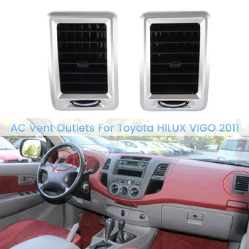 55660-0K010-E1 55650-0K010-E1 Автомобилни Части Вентилационните Отвори на Климатика Панел на Вентилационните Отвори на таблото За Toyota HILUX VIGO 2011