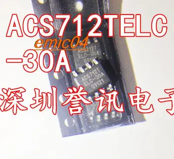 Оригинален състав ACS712TELC-30A ACS712T