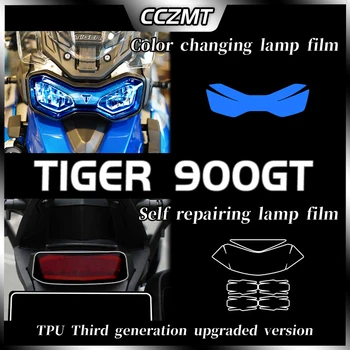 За Triumphal Тигър 900GT филм за фаровете за заден фенер, филм за уреди, модификация прозрачен защитен филм върху огледалото за обратно виждане