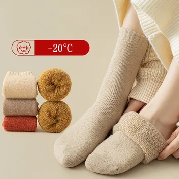 Есенно-зимни термоноски, женски кашмир вълна изолирана памучни чорапи, дамски зимни чорапи, японски плътен цвят