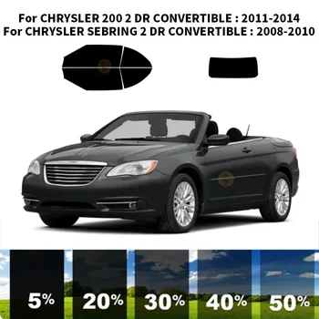 Предварително нарязани на нанокерамика, комплект за UV-оцветяването на автомобилни прозорци, Автомобили фолио за прозорци на CHRYSLER 200 2 DR CONVERTIBLE 2011-2014