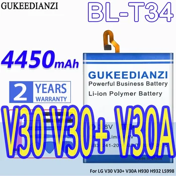 Батерия GUKEEDIANZI Голям Капацитет BL-T34 4450mAh За LG V30 Plus V30 + V30A H930 H932 LS998