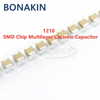 20PCS 1210 3.3 NF 3300PF 1000V 332K 10% X7R 3225 SMD-чип Многослойни керамични кондензатори