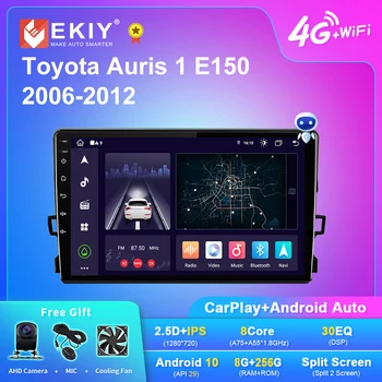 EKIY X7 Android 10 Автомагнитола За Toyota Auris 1 E150 2006-2012 Мултимедиен Плейър Главното Устройство Navi GPS Carplay Auto No 2 Din