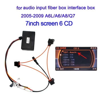 Външен аудио вход AUX Оптичен Декодер Оптичен Аудио Декодер За Системата A6 A6L A8 Q7 2005-2009 2G
