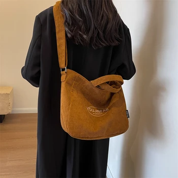 Луксозно есенно-зимни кадифе дамска чанта, модни и ежедневни чанта през рамо, младежта и елегантна, универсална чанта през рамо