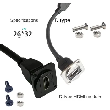 Директен докинг конектор, HDMI, D-тип под ъгъл 90 градуса, с закрепленным на винте жак адаптер панел, черен, сребрист, с удлинительным кабел 15 мм