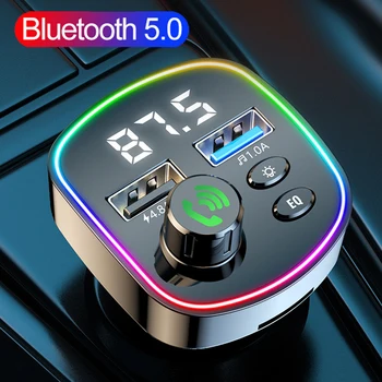 Bluetooth 5,0 FM-предавател Комплект за Кола 