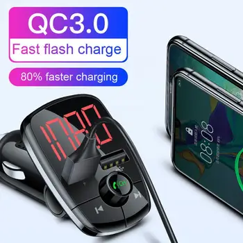 Безжичен комплект за кола Bluetooth, LCD FM трансмитер с усилвател, двойно зарядно за кола USB 2.1 A, музикална MP3-TF карта, U-диск, AUX-плейър, аксесоари