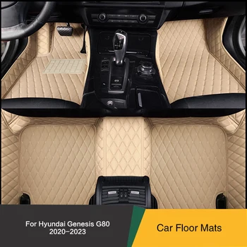 Обичай автомобилни постелки Специално за Hyundai Genesis G80 2020-2023 години на Освобождаването, кожен килим, Водоустойчиви Аксесоари за Автомобили