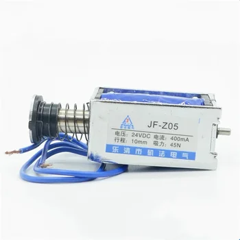 1бр JF-Z05 DC12V/DC24V 0.4 A 45N Опън-Толкающий Електромагнитен Електромагнит с Отворена Рамка