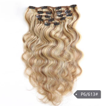 Joedir Индийски Дълги Вълнообразни Щипки за коса Remy Hair Клип За Изграждане на Човешки Косъм 12-24 Инча Омбре Blond Цвят Пълна Глава 7 бр./компл. 120 гр.