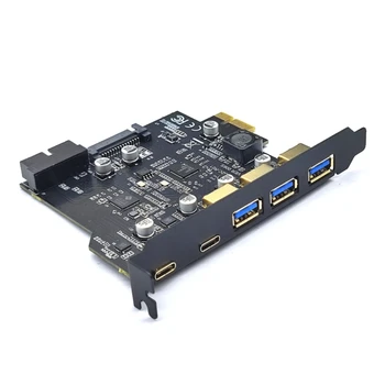 Мрежови карти Type-C USB 3.2 Gen2 с две свещи USB3.1 осигуряват висока производителност на устройството.