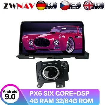 Андроид 10 за Mazda 6 2019 Кола DVD плейър GPS Мултимедиен плейър, Радио Аудио Стерео Навигация на устройството IPS HD Екран, DSP 2 Din