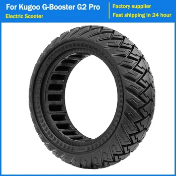 10-Инчов Плътна Гума 10x2.7-6.5 за Електрически Скутер Kugoo G-Booster G2 Pro 10x2.75 Взривозащитени Непневматические Резервни Части за гуми