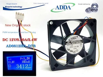 AD0812HB-D7B Нов Adda Double Ball 12V Регулатор на Температурата PWM Четырехпроводной 8015 Корпус Захранване на Вентилатора за Охлаждане