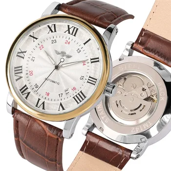 Мъжките механични часовници на марката WINNER самостоятелно ликвидация, ръчен часовник с автоматично кафява кожена каишка, Хубав подарък
