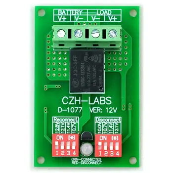 Модул за изключване на ниско напрежение CZH-LABS LVD, 12, 10 А, защитава / удължен живот на батерията.
