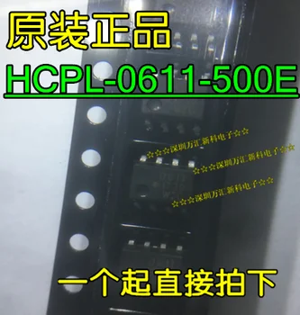 10 бр. оригинален нов HCPL-0611-500E HCPL0611 Photocoupler 0611 СОП-8