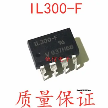 IL300 IL300-F IL300-C IL300-I DIP-8