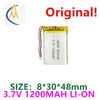 Литиево-йонна батерия 803048 полимерно-литиева батерия, батерия 3,7 В, козметичен апарат, преносима радиостанция, GPS батерия
