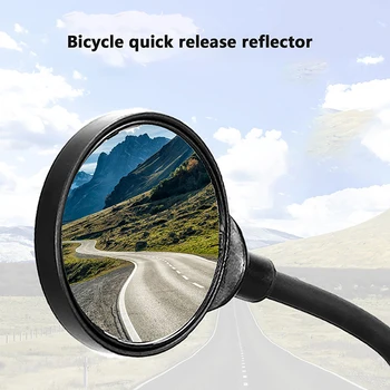 1БР Кормило Огледало Маркуч Регулируемо Огледало за Обратно виждане Рефлектор на Огледалото за Обратно виждане Волан Огледало Велосипедни Продукти