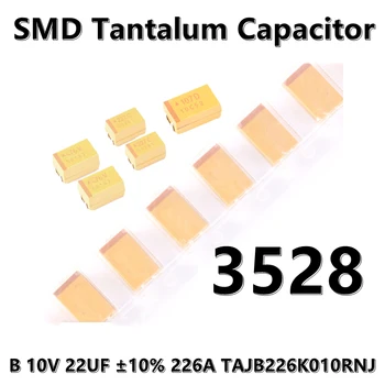 (5шт) 3528 (Тип B) 10V 22UF ± 10% 226A TAJB226K010RNJ 1210 SMD кондензатор танталовый