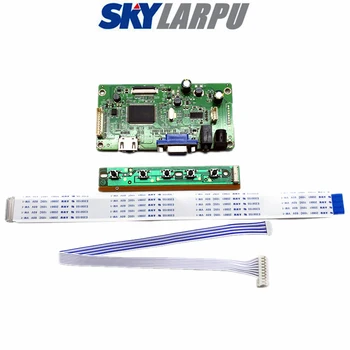 Комплект драйвери платка контролер за LP156WF4-SPH3 LP156WF4-SPL2 HDMI + VGA LCD LED LVDS EDP Шофьор на такси контролер Безплатна доставка