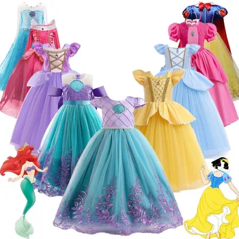 2023 Нов костюм на принцеса за момиченца, карнавальная облекло за cosplay, принцеса Праскова/Елза/Бел, костюм за Хелоуин за деца