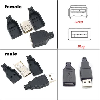 USB 2.0 Тип А Мъжки-Женски и 4-пинов конектор с черна капачка, комплекти за diy 5V 1.5 A-2A