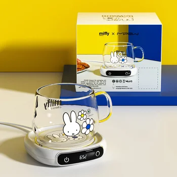 Комбиниран комплект за подгряване на чаши кафе на Miffy