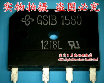Чисто нов оригинален GSIB1580-E3145 високо качество