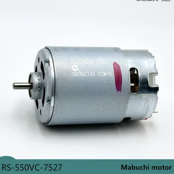Двигател Mabuchi 550 RS-550VC-7527 Dc 6V-14.4 V, 1.2 A 20000 об/мин Висока Скорост 20000 об/мин за Модел Електрически Инструмент Сверлильного