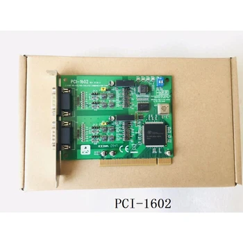 За Advantech PCI-1602 2-портов PCI-карта RS-422/485 включва защита от пренапрежение