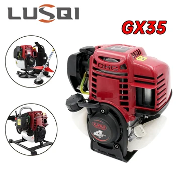 Бензинов двигател LUSQI GX50 / GX35 / GX25 4-тактов едноцилиндров бензинов двигател Подходящ за кустореза Водна помпа Бърза Логистична доставка
