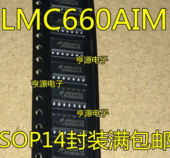 50 бр./lot 100% чисто нов LMC660 LMC660AIM LMC660CM SOP14