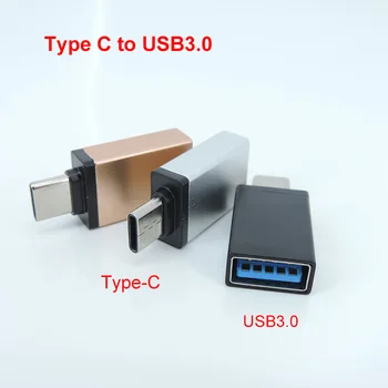 метален OTG Адаптер Type C към Конектора USB3.0 USB A Женски USB Адаптер C Мъжки Конвертор за Лаптоп, Телефон, Предаване на Данни A7