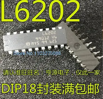 (5 бр./ЛОТ) L6202/DIP-18 чисто Нов оригинален чип за захранване на склад