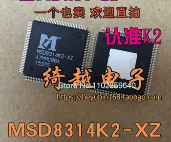 MSD8314K2-XZ K2