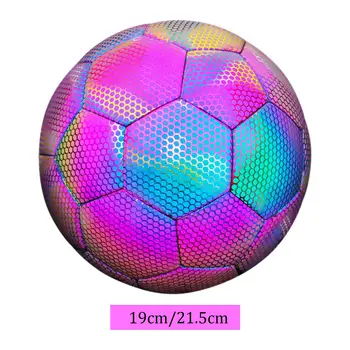 Футболна топка, Отразяваща Холографски нажежен футболна топка за момичета момчета Играчи, подаръци за деца и възрастни за рожден Ден