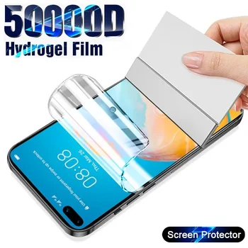 Гидрогелевая Филм С Пълно Покритие За Huawei P30 P20 P40 Lite P50 Pro Защитно Фолио За Екрана Huawei Капитан 30 20 40 50 Pro Lite Film