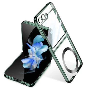 Прозрачен Калъф за мобилен Телефон с Покритие Покритие за Samsung Galaxy Z Flip 5 Flip5 5G ултра тънък Прозрачен Твърд устойчив на удари Защитен Калъф